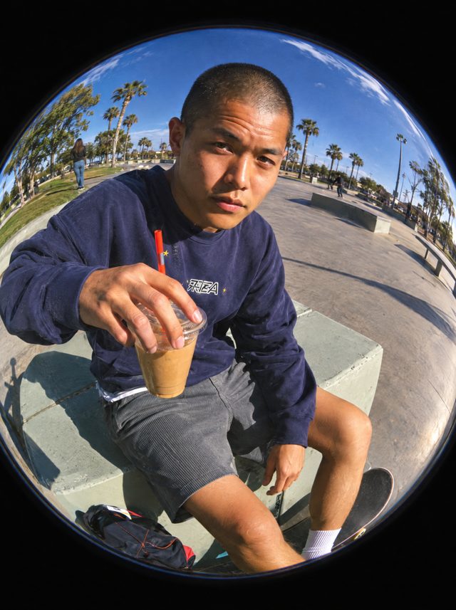 Result of /fisheye